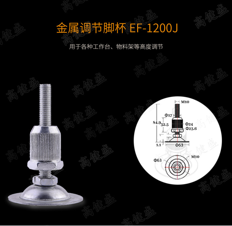 详情页_07.jpg