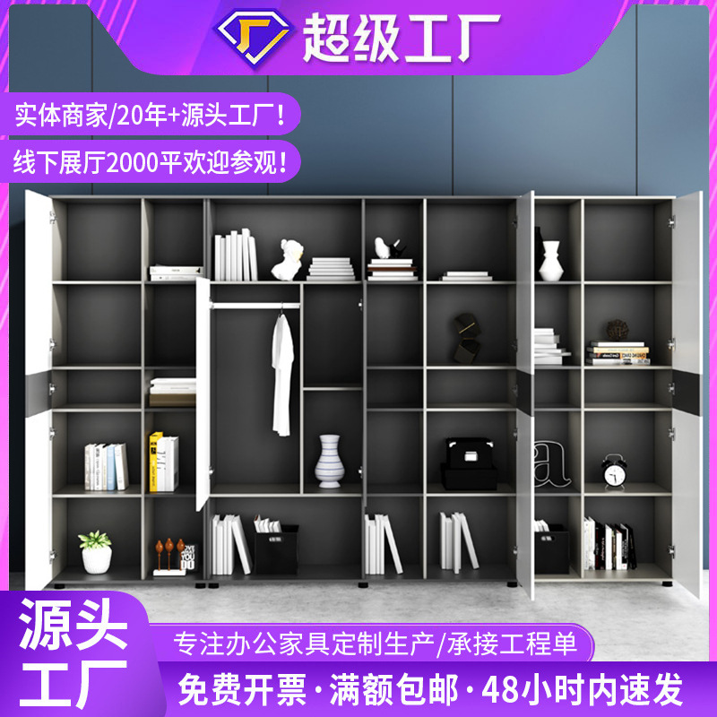 Gabinete de archivos Gabinete de archivos Gabinete de archivos Gabinete de archivos Gabinete de almacenamiento Gabinete de almacenamiento Gabinete de escritorio Gabinete de piso