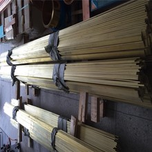 H59黄铜排 4*4 5*5 10*12 20*3  T型黄铜条 地板铜压条 装饰铜条
