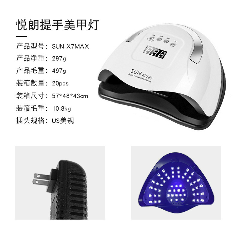 Máquina de fototerapia de uñas sunx5plus lámpara de uñas de alta potencia 80w lámpara de secado de uñas secadora de uñas rápida