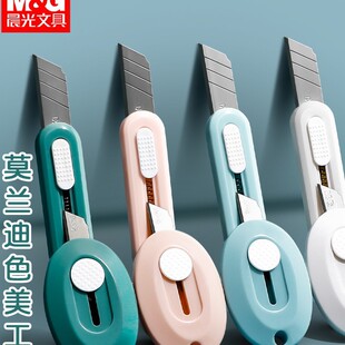 ��1��Ī�m���������������s������䵶����f���ߵ��ӱ�yС����