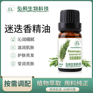 �羳�F؛ 10ml�Ե���η�������޹��ԡ����SAP��Ħ���͏S�����l