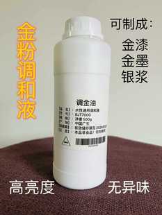 �{���� ˮ�� ���� ���� ͸���� ������ ��ī֭�y�{�{��Һ ���o��