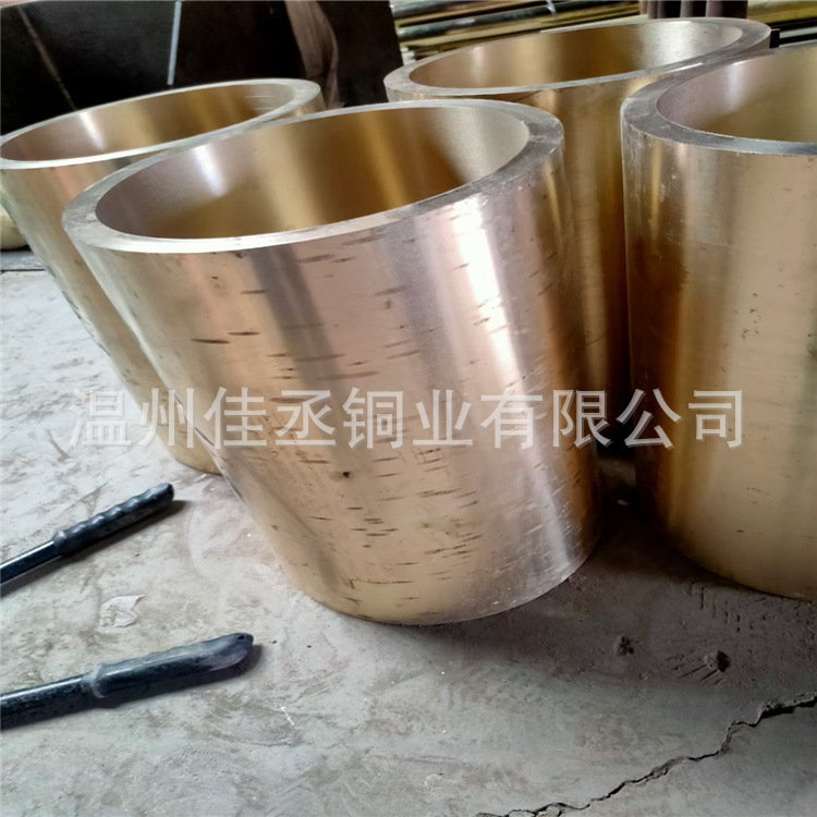 铜套加工 H62H65 铝青铜材质 铍铜 锡青铜材质  黄铜材质