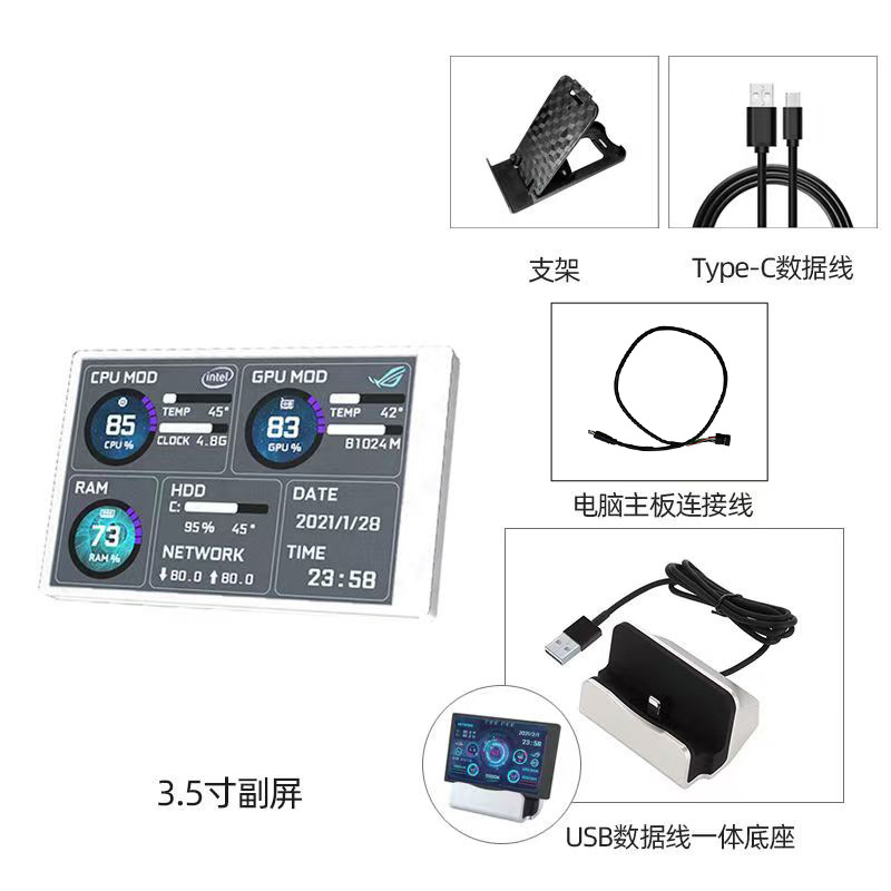 3,5 pulgadas computadora pequeña sub-pantalla IPS Full-view USB Chasis de monitoreo de computadora USB sub-pantalla libre AIDA6 en stock