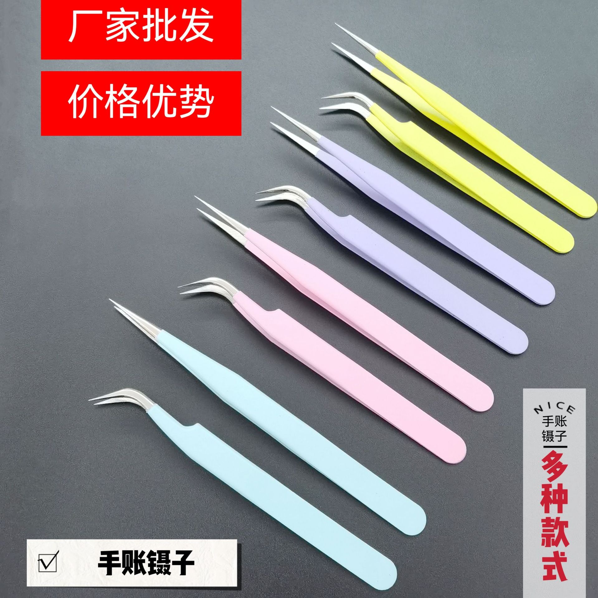 9049fe6dfdc136629e68eaffc61d8c