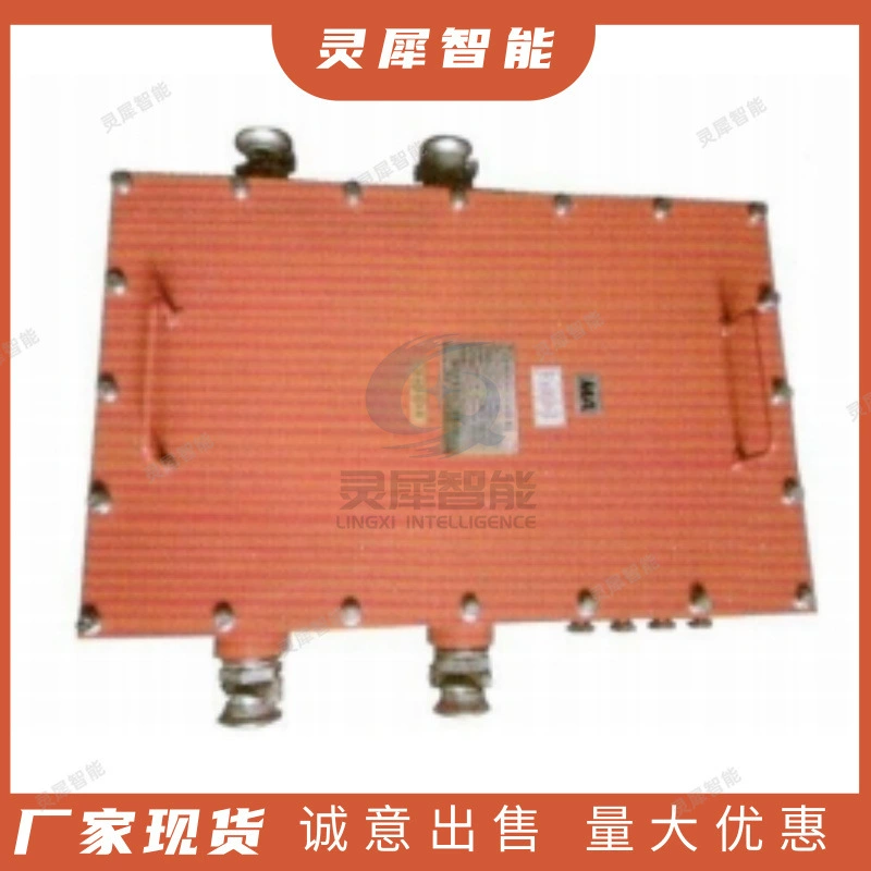 Производитель продает программируемый блок управления гарантия KXJ127 Mining взрывозащищенный и программируемый блок управления