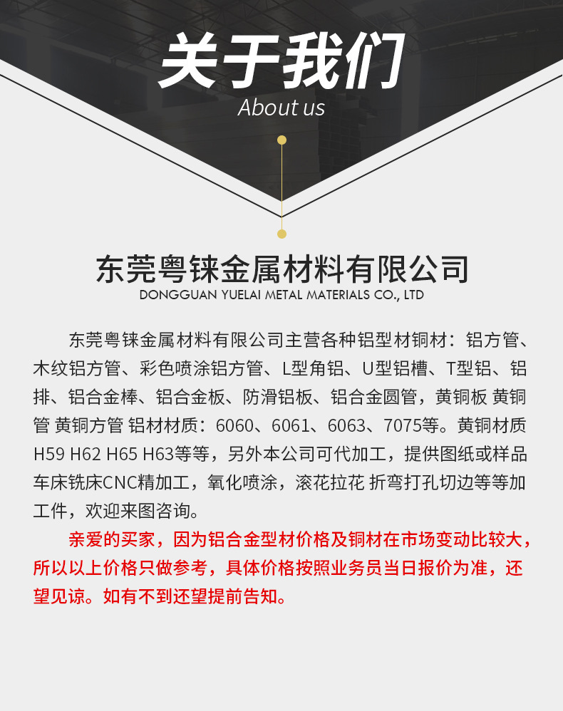 O1CN01MO8TpA1tl1pOkovjp_!!2215