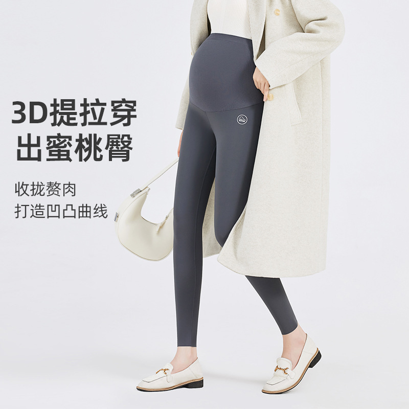 Reprehenderit qui in ea