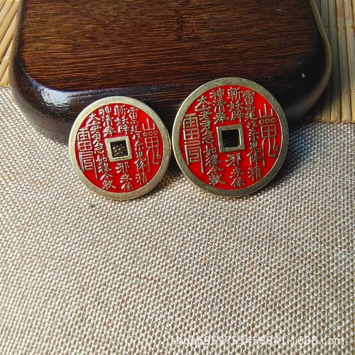 Yellow Copper Mountain Ghost Money Spender Pendant Jewelry Gift Couple's Hall Decoration Qi Men Dun Jia Mountain Ghost Money Pendant 