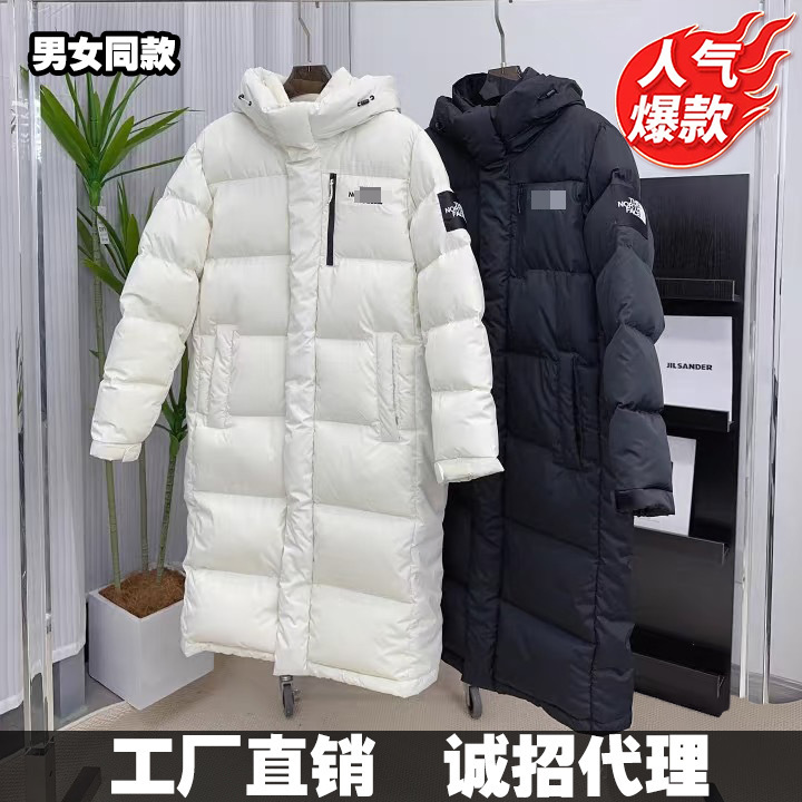 Putian High-Quality North Ultra-Long down Jacket, Shen Min's Same Style, Men's and Women's Couple's Bread Jacket, Trendy Jacket