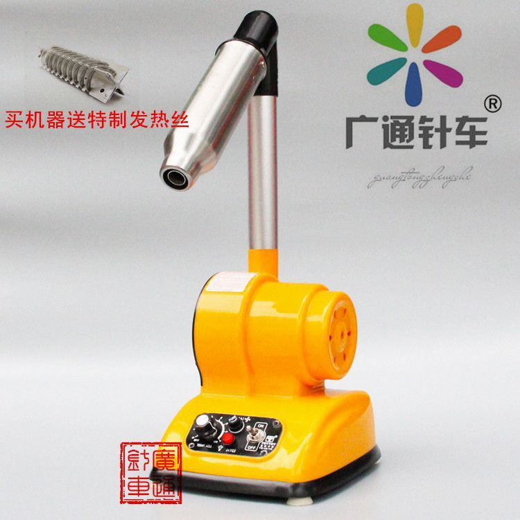 富林丰田调温不烫手吹线机烘线机鞋用吹线机包邮送特制发热丝其它