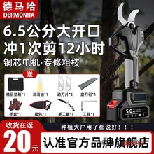 ���R��늄���֦������늼������ʽ�o���늈@ˇ��֦�����L��s�U