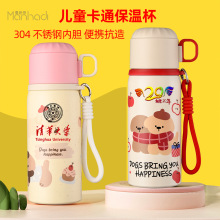 �p�ͯ���؉ؿ�ͨ��Ů���P�ˮ�����⏗���w�������������ˮ��