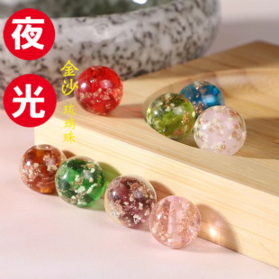 ��ɳҹ�����������������A��ɢ�鴮�����diy���Ʒ���ҹ����