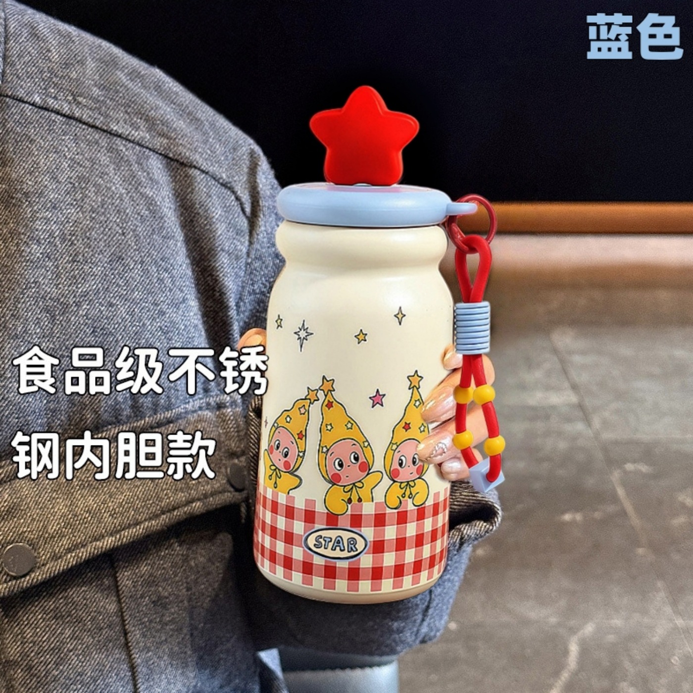 Cartoon Star Man Taza de alta calidad para niñas 2026 nueva taza de paja para estudiantes pequeños tazas de agua portátiles