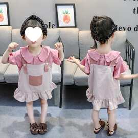 夏季女童装背带裙两件套洋气2026新款夏装女童套装2件套短袖衬衫