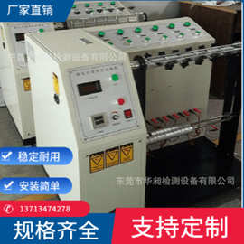 180度线材摇摆试验机 电缆弯曲试验机 线材弯折机 线材摇摆测试仪