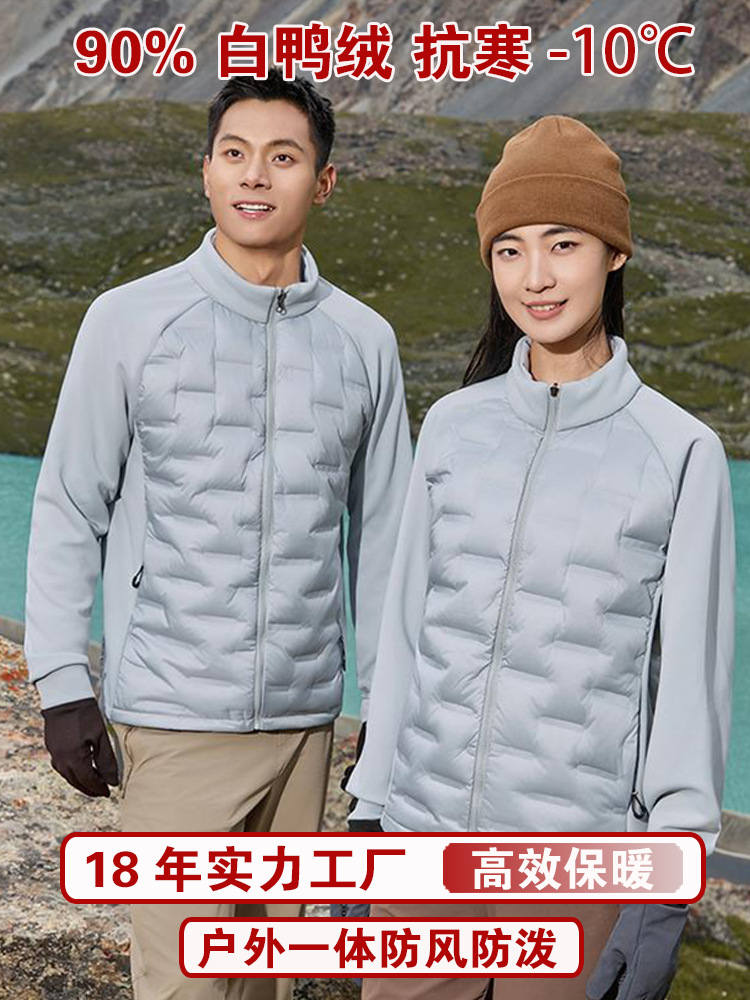 Fuente de fabricantes de revestimiento de plumón, abrigo desmontable, chaqueta de plumón de invierno