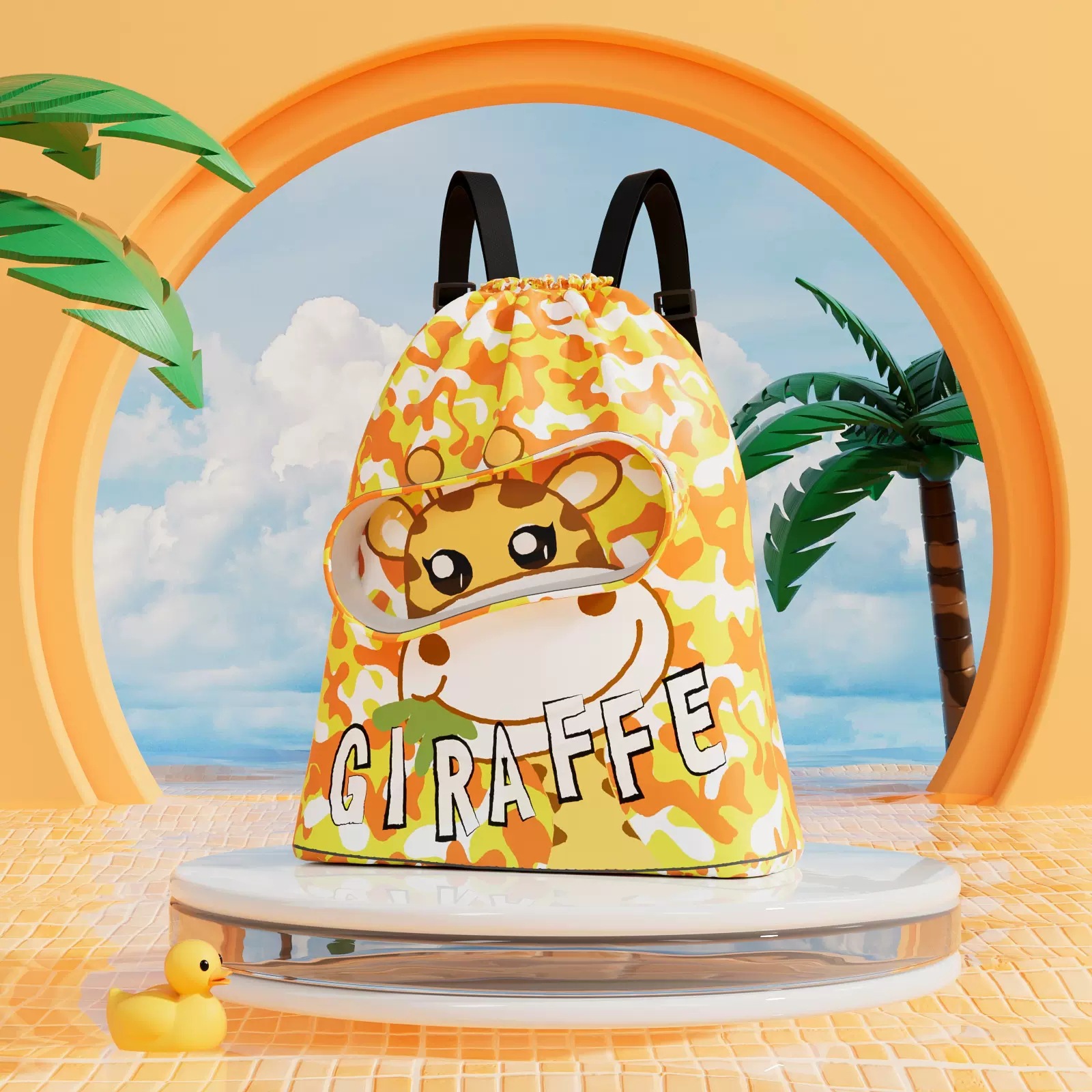 O1CN01PZxfeU1JEfiQCU6pU_!!1808