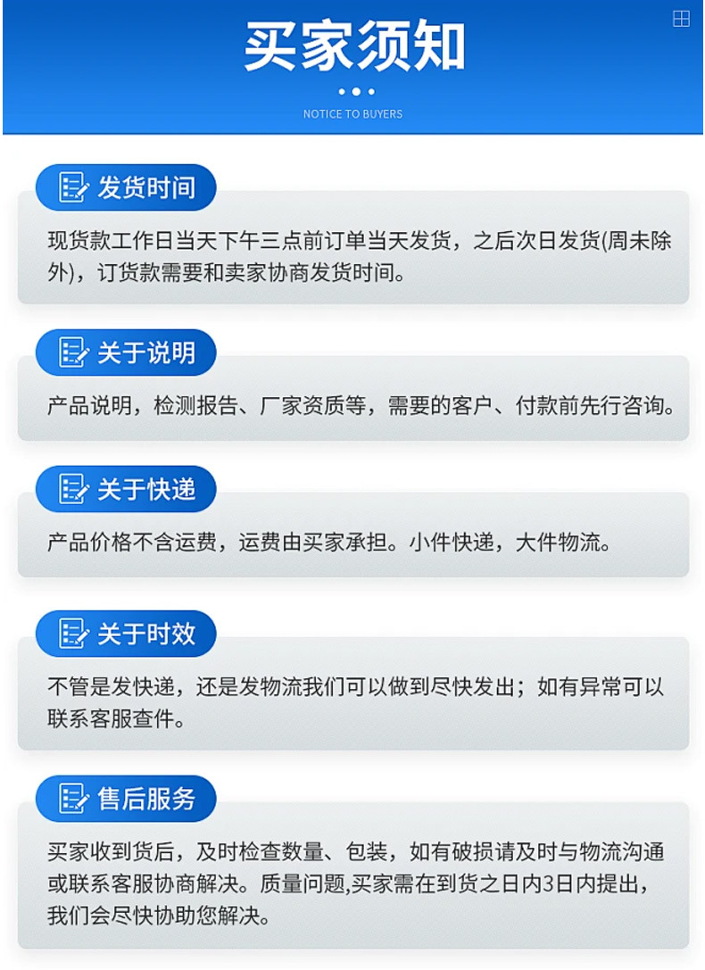 未标题-1_10.jpg