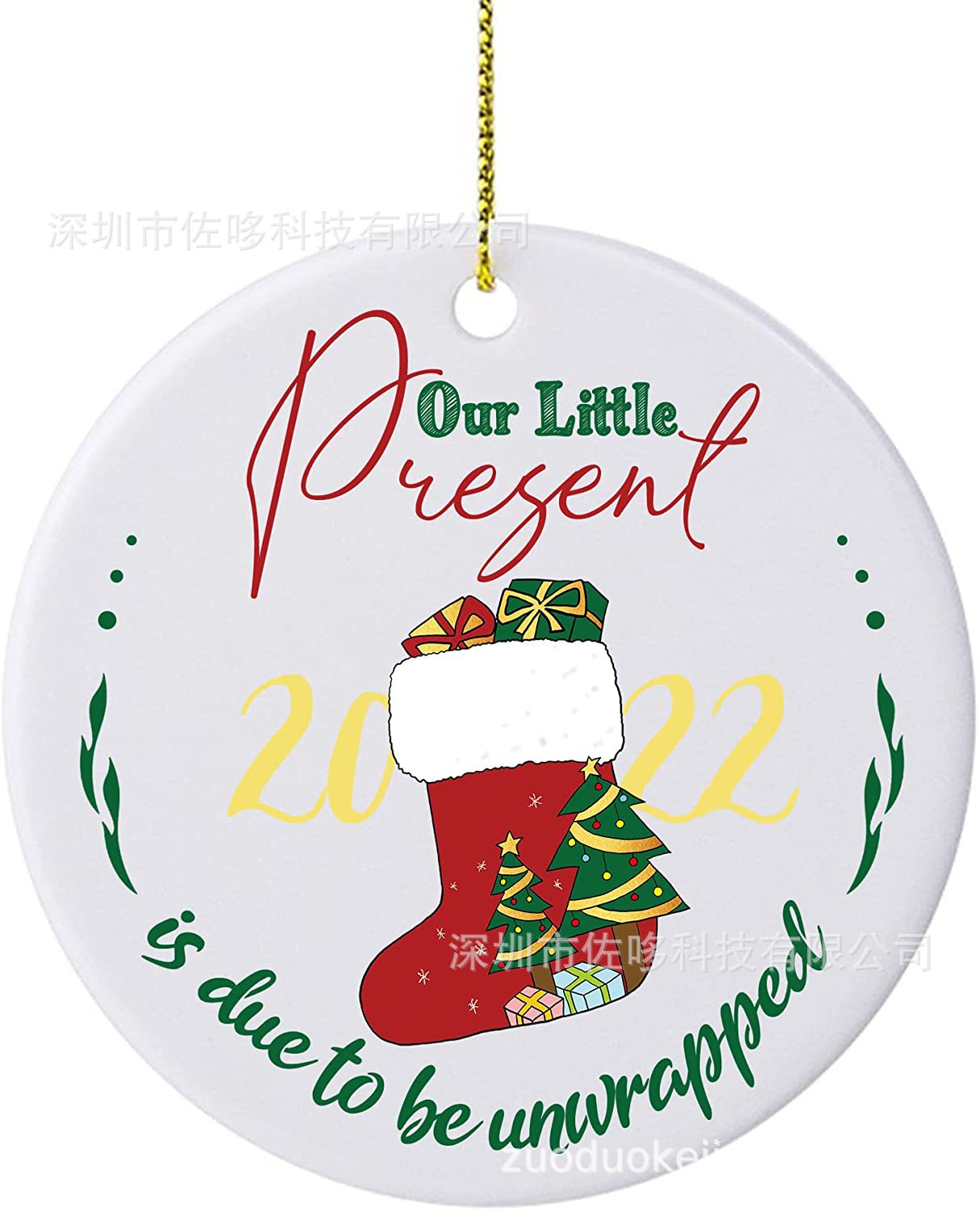 陶瓷圣诞装饰品 2021 | 宝贝在路上饰品| 2021 年圣诞怀孕装饰品.