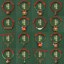 ��ͯ���ӵ������diy���{����������K2026�¿�������K��؛�[��