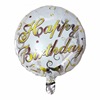 Spot 18 -inch Happy Birthday English Birthday Happy Party Decoration Aluminum Film Balloon