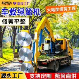 工程建筑机械;工程机械配件;叉车
