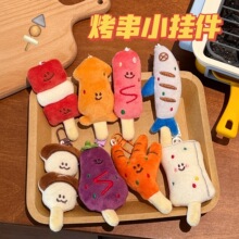 �v�|ԭ����������С�����ŮȤζ����耳׿��b쉋��ż������l