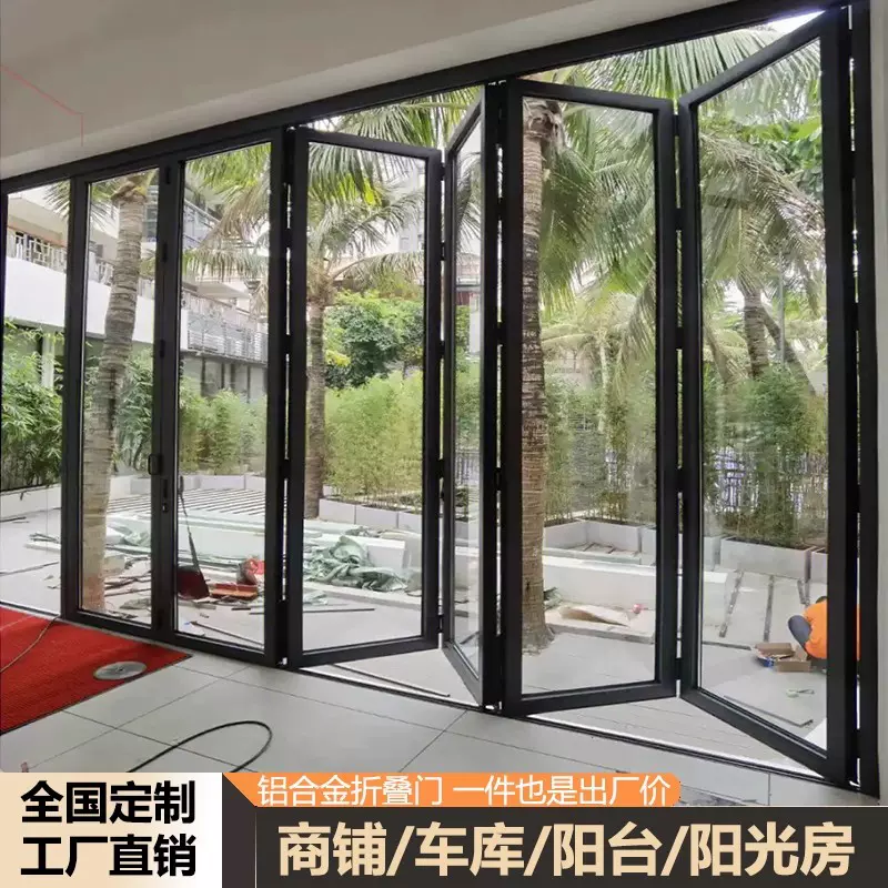 折叠门隔断门重型洗车房商铺门钢化玻璃移门阳台断桥铝合金推拉门
