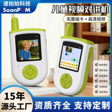 羳ƷҕvC hxoҕlͨԒHӻС͂C