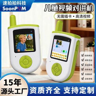 �羳��Ʒ��ҕ���v�C �h���x�o��ҕ�lͨԒ�H�ӻ������С�͂����C