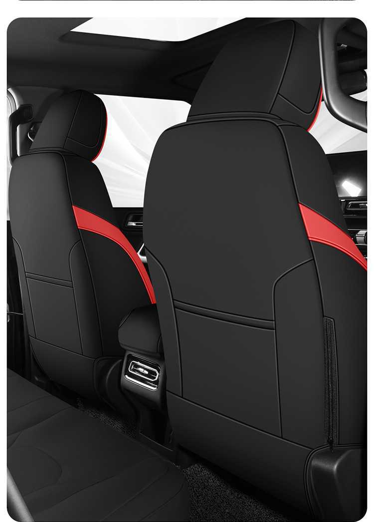 Suitable for 212T01, this is a full-coverage, perforated leather seat cover designed for 26/25 series off-road vehicles