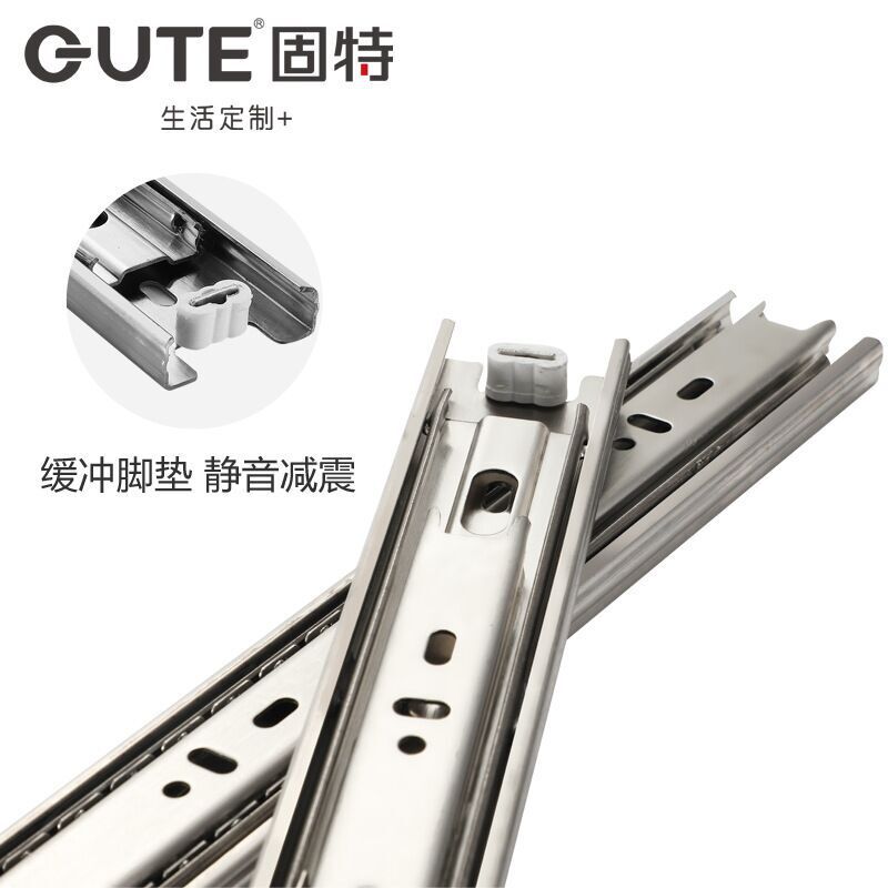 Gute drawer track silent three-section track thickened drawer slide three-fold guide ball slide pulley