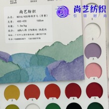 �F؛���l 40S�\���_�R���oِ��R016 ���eѝ �B��ȹ T����ᘿ�����