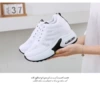 1029-1 White (hollowed outhole per net)