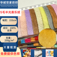 5ë����������ֻ����� �ߵ�˳�� ��߱����ҷķ�װ���ר���޲�