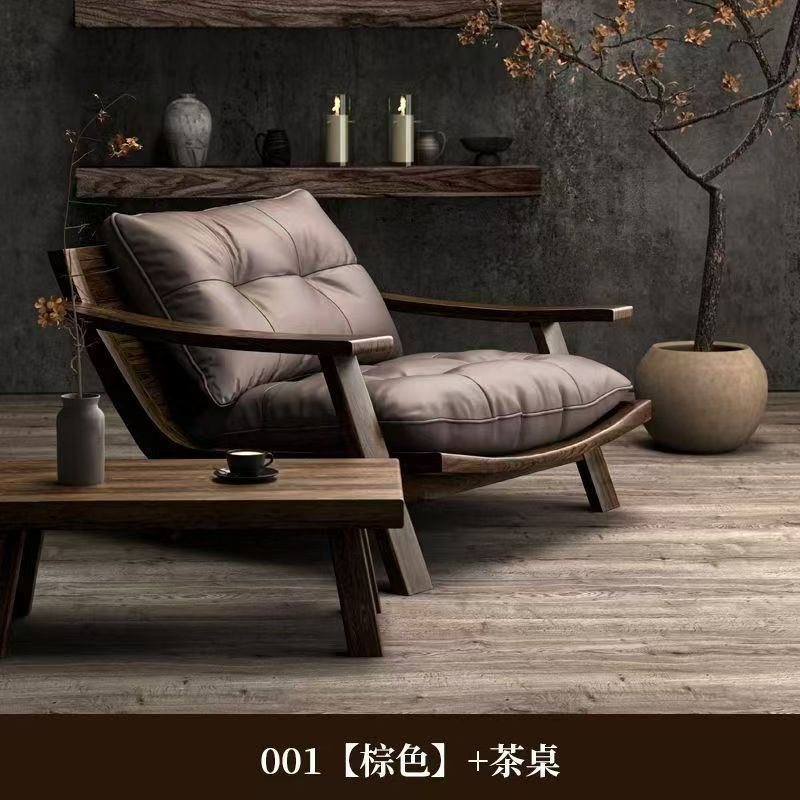 Nordic Solid Wood Leather down Soft Bag Leisure Lounge Chair Balcony Living Room Retro Designer Tea Chair Book and Newspaper Chair