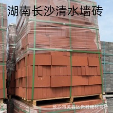 �����Lɳ��ˮ���t�u�bu�������t�u�ˈ@�������^�u�҃��bu