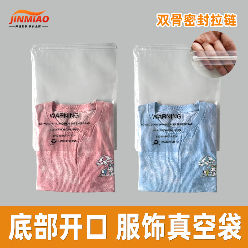 pack with zipper