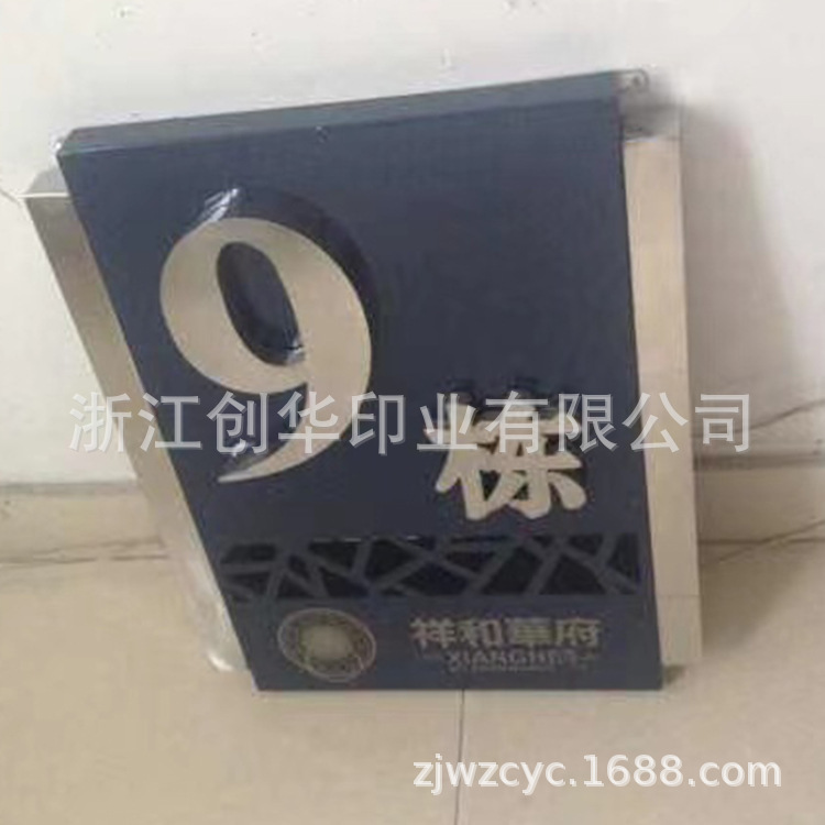 微信图片_20210306171951