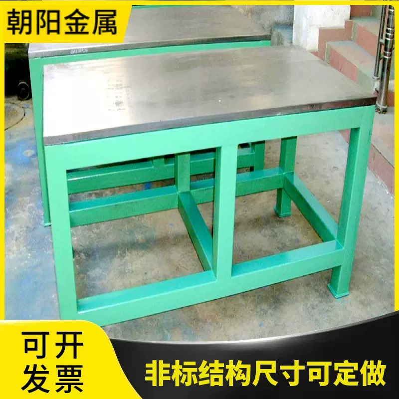 镇江钢制加厚工作桌酒店厨房操作防水案板可移动抗腐朽坚固耐用