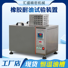 ���z������ԇ��b�øߜؐa���Ͳ�����ܛ���ܷ�Ȧ���ͽ���ԇ���