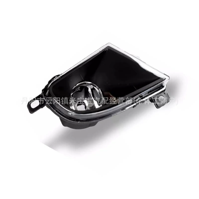 Fog lamp 5 Series E60