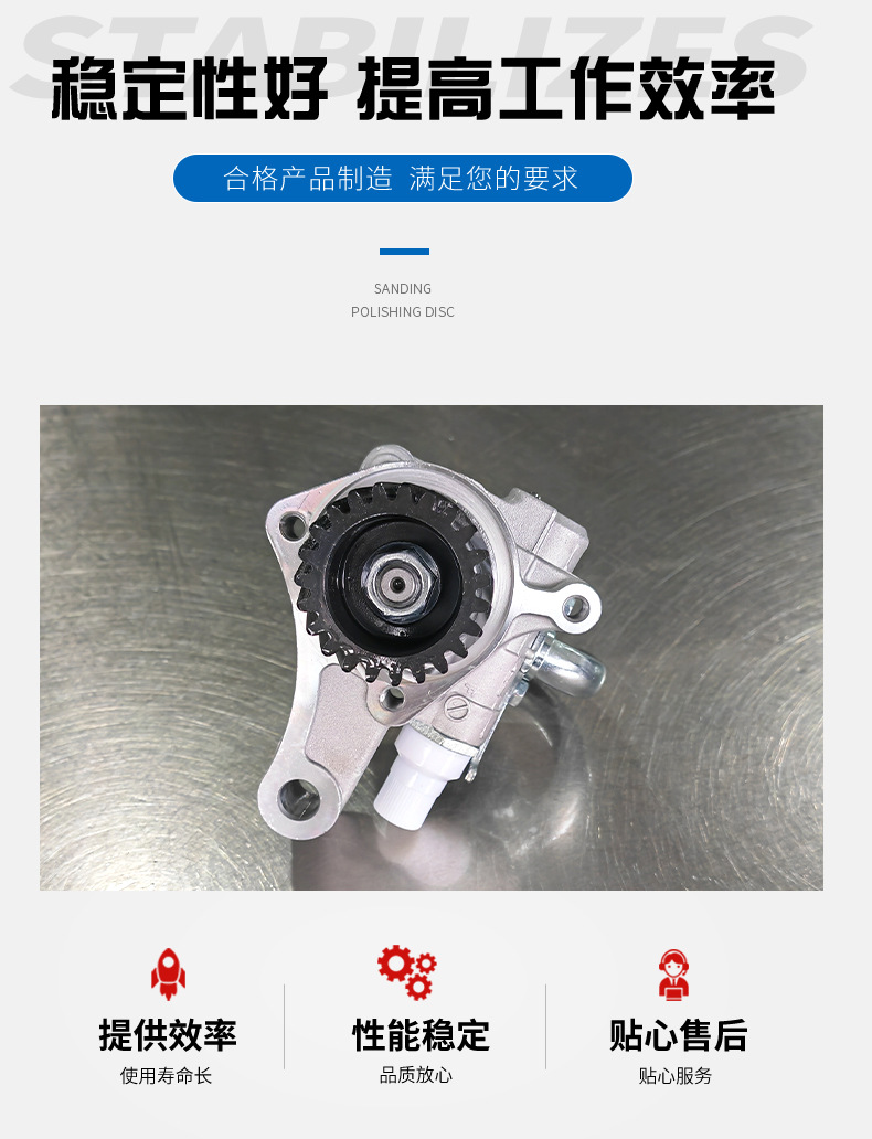 Car power steering pump steering gear booster for Mitsubishi Nissan Toyota MC093701 in stock wholesale