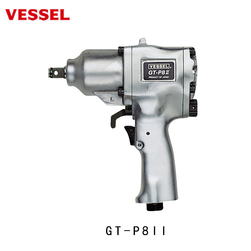 【上海杉本】日本 VESSEL威威 气动冲击扳手 GT-P8II
