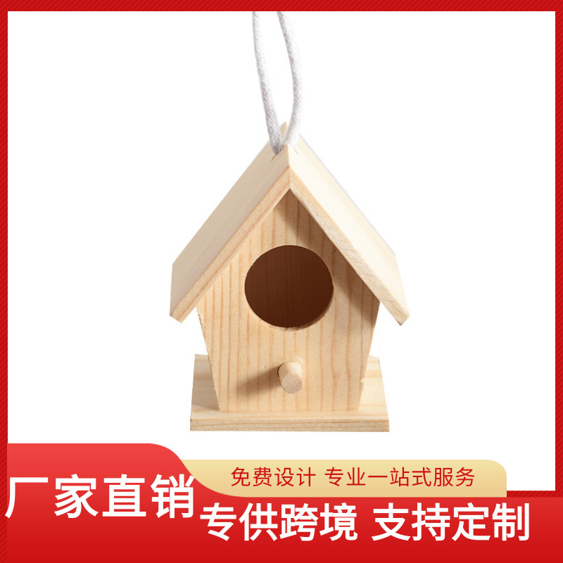 Cross-Border Wooden Birdcages, Birdhouses, Bird Nests, Hanging Ornaments, DIY Graffiti, Christmas Decorations, Hanging Bird Decorations Cross-Border Wooden Birdcages, Birdhouses, Bird Nests, Hanging Ornaments, DIY Graffiti, Christmas Decorations, Hanging Bird Decorations
