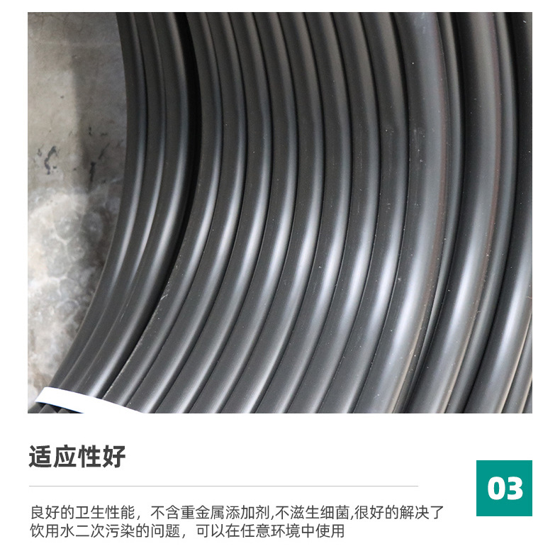 PE盘管_06.jpg
