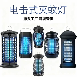电子灭蚊器;灭蚊灯;香薰蜡烛工具